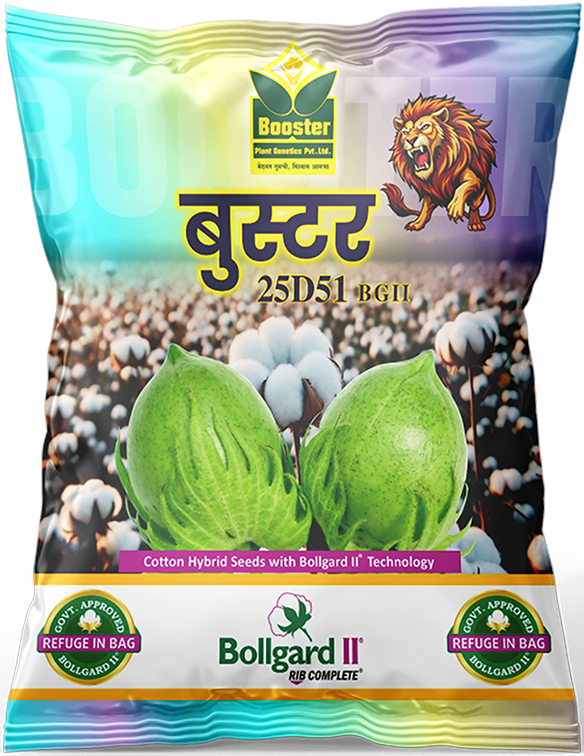 Booster Cotton 