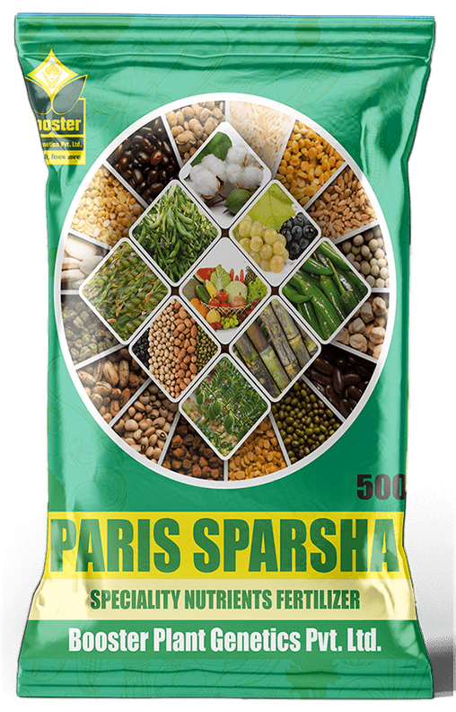 Paris Sparsha - Micronutrient for crops | Booster Paris Micronutrients